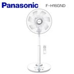 Panasonic國際牌 16吋 8段速ECO溫控微電腦遙控負離子DC直流電風扇 F-H16GND 旗艦型