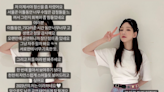 太妍睽違3年5個月開唱沉澱2天發聲 「多看我幾次」告白SONE