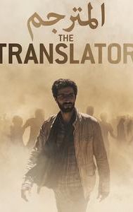 The Translator