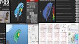花蓮人整晚沒睡崩潰秀手機「3大排國家警報」 地震監測YT深夜湧9萬人
