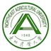 Northeast Agricultural University