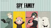 《SPY×FAMILY間諜家家酒》樂園、快閃店 1/23進駐高雄統一時代百貨