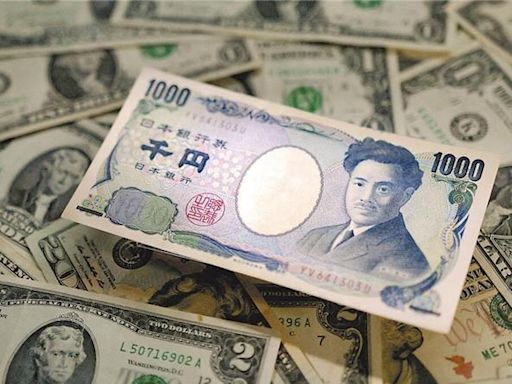 日本經濟界獻策 日銀應以貨幣政策因應日圓貶值 - 國際