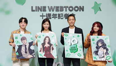 LINE WEBTOON 網漫平台歡慶在台十週年！7/20-7/21 將於花博舉辦「漫 TOON²夏日派對」市集活動