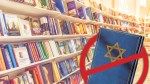The Gaza War has become a war on Jewish books and authors