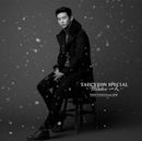 Taecyeon Special: Winter Hitori