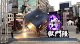 《咒術迴戰》特級咒物現身西門町 巨大「獄門疆」捷運六號出口公開展示
