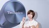 Technics真無線藍牙耳機 極上聽感為知音而聲