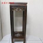 東藝仿古家具~~雞翅木四角花花台架  晶洞(30*30*88)