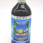 【喫健康】亞積大溪地駱尼(諾麗果)酵素液(500ml)/玻璃瓶裝超商取貨限量3瓶