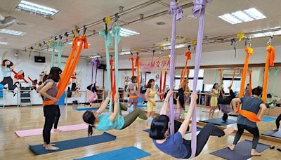 基隆市政府113年第33期婦女學苑 創新課程-TRX肌力體能訓練、空中瑜珈 | 蕃新聞