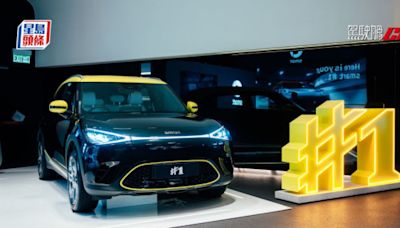 熱賣電動車smart #1 推出Pro+入門新版｜續航力420km 「一換一」售價為HK$269,000起