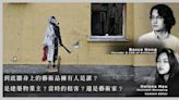 ArtInvest：藝術家Banksy於烏克蘭基輔牆上塗鴉被盜！究竟這類塗鴉的擁有權屬於誰？與版畫相較，同樣具收藏價值？ | Bosco Hong、Helena Hau-ArtInvest