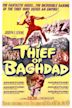 The Thief of Baghdad (1961 film)