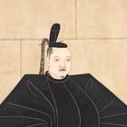 Ashikaga Yoshitane