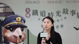 基隆百年風華再現 《七堵鐵道時光故事展》復刻百年七堵火車站之美