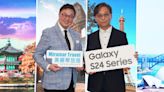 買Samsung Galaxy S24即減高達$1,600旅行團費 試用手機參加攝影比賽贏S24 Ultra | am730