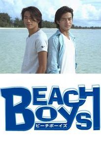 Beach Boys