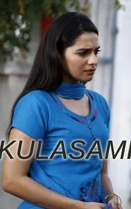 Kulasami