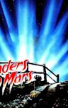 Invaders from Mars (1986 film)