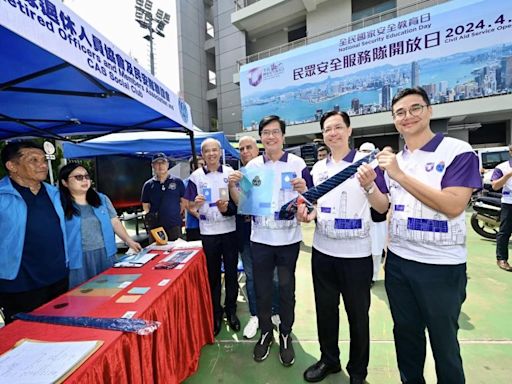 國安教育日︱黃偉綸讚休班民安隊員救華豐大火被困居民勇敢無私 | am730