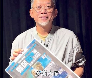 【娛樂場】鄭保瑞作品選映 4片重現大銀幕展暗黑暴力美學