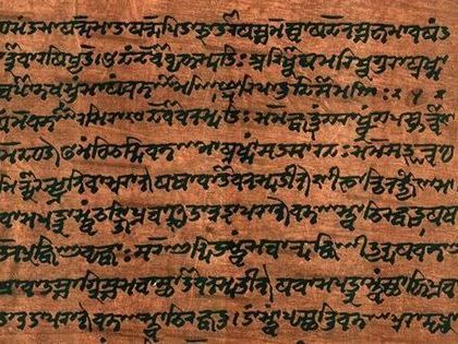 A new book of classical Indian literature shows the connections between various literary traditions