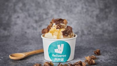 Deliveroo優惠碼2024 7月promo code一覽 麥當勞宵夜5折起/中銀信用卡減$30