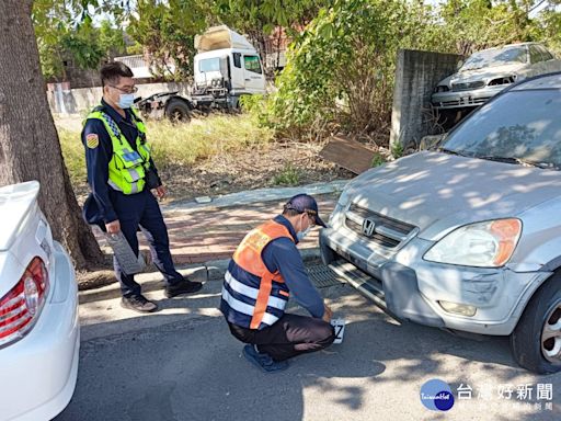 科技大執法 辨識系統讓註銷車輛無所遁形 | 蕃新聞