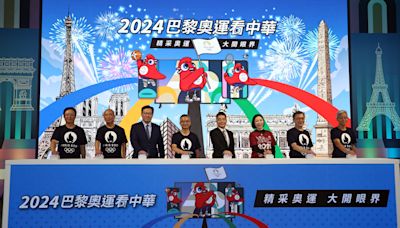 中華電信5度轉播奧運雙平台轉播 用戶數可望突破300萬