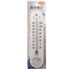 雷鳥 溫溼度計 家庭用 溫度計 LT4603/一支入(定100) 室內溫度計-旻