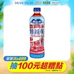 優鮮沛 蔓越莓綜合果汁(500mlx24入)