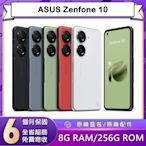 【福利品】ASUS Zenfone 10 (8G/256GB) 5.92吋旗艦5G智慧型手機