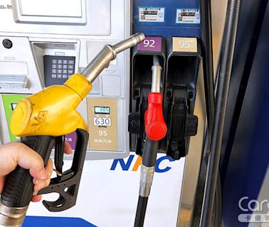 國內油價小降0.1元 天然氣桶裝瓦斯不調價