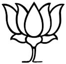 National office bearers of the Bharatiya Janata Party