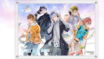 國產 BL 遊戲《Voice Love on Air》Switch 實體中文版特典情報公開