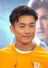 Joel Chan (actor)