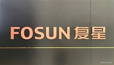 復星國際(00656)可複製的全球運營核心能力，迎強勁的價值重估期