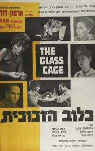 The Glass Cage