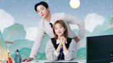 Destined With You Season 1 Episode 14 Streaming: How to Watch & Stream Online