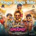 Ringu Ringu Billa [From "Bootcut Balaraju"]