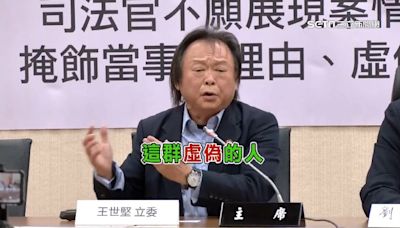 王世堅反廢死！爆氣嗆加害人：死刑後再到地下懺悔