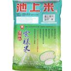 陳協和池上米 雲樣米(4公斤x5包)