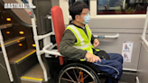 九巴引入兩款設計不同活動式輪椅扶手 逾90輛巴士已安裝 | 錢財事