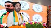 Union Mines Minister Kishan Reddy launches District Mineral Foundation portal
