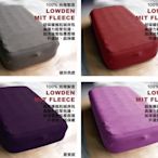 LOWDEN露營戶外用品 客製化床包 NTB11 努特NUIT 夢遊仙境充氣床墊 L 7色可選