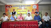Udupi: Union budget formed without eyeing election - Dist BJP president