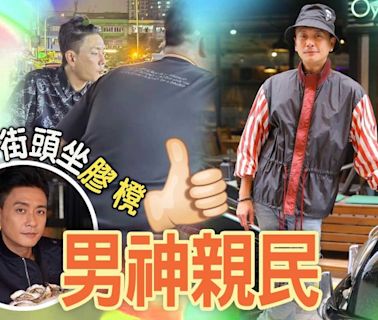 黃宗澤被契爺爆擁逾億身家 飛馬來西亞貼地食消夜