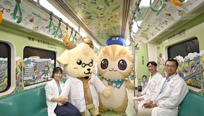 高醫岡山醫院6月首創推出捷運衛教主題列車 - 自由健康網