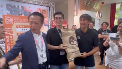 阿里山咖啡豆競價 藝伎水洗特等獎拍出30萬6千元